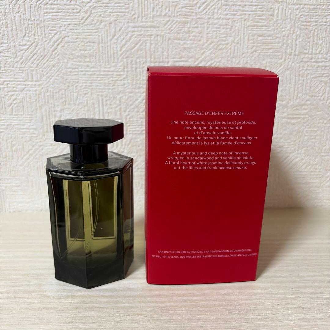 ラルチザンパフューマー パッサージュダンフェエクストリーム 100ml