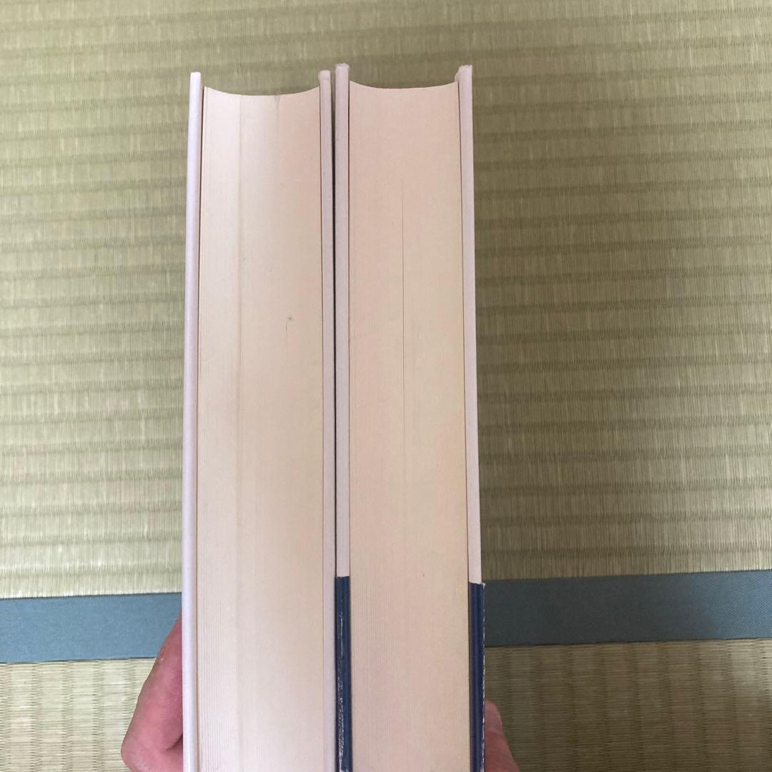 説教黙想集成 1・2 加藤常昭著