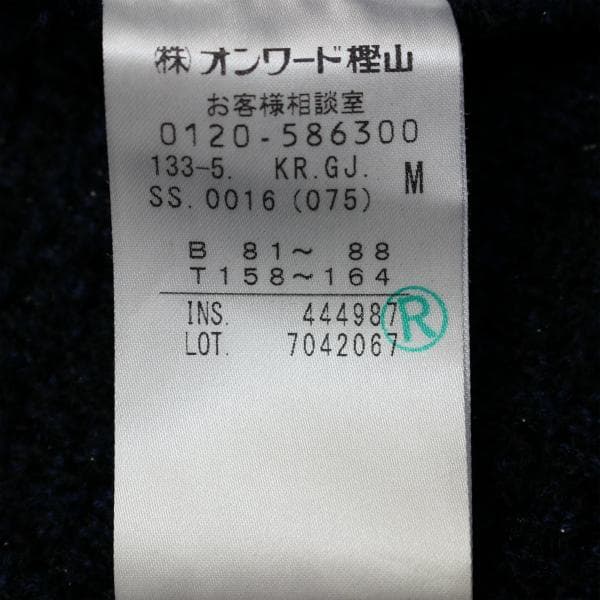 3.4万♡ジェイプレス♡春ツイードニット ミドル カーディガン♡日本製 ネイビー