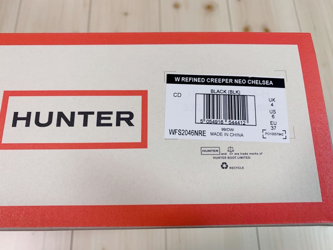 【美品】HUNTER ハンター レインブーツ UK4 約23cm 試し履きのみ