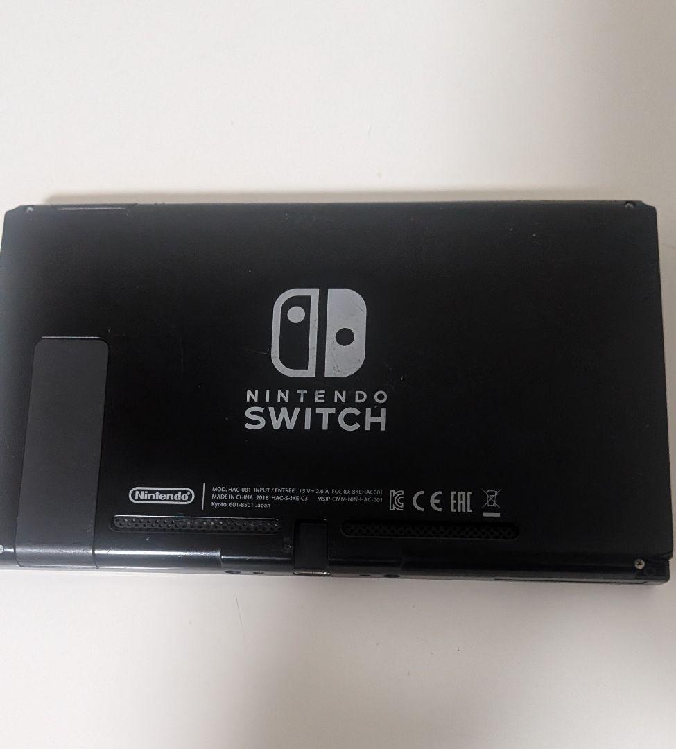 Nintendo Switch　ジャンク品　 周辺機器＋ソフト