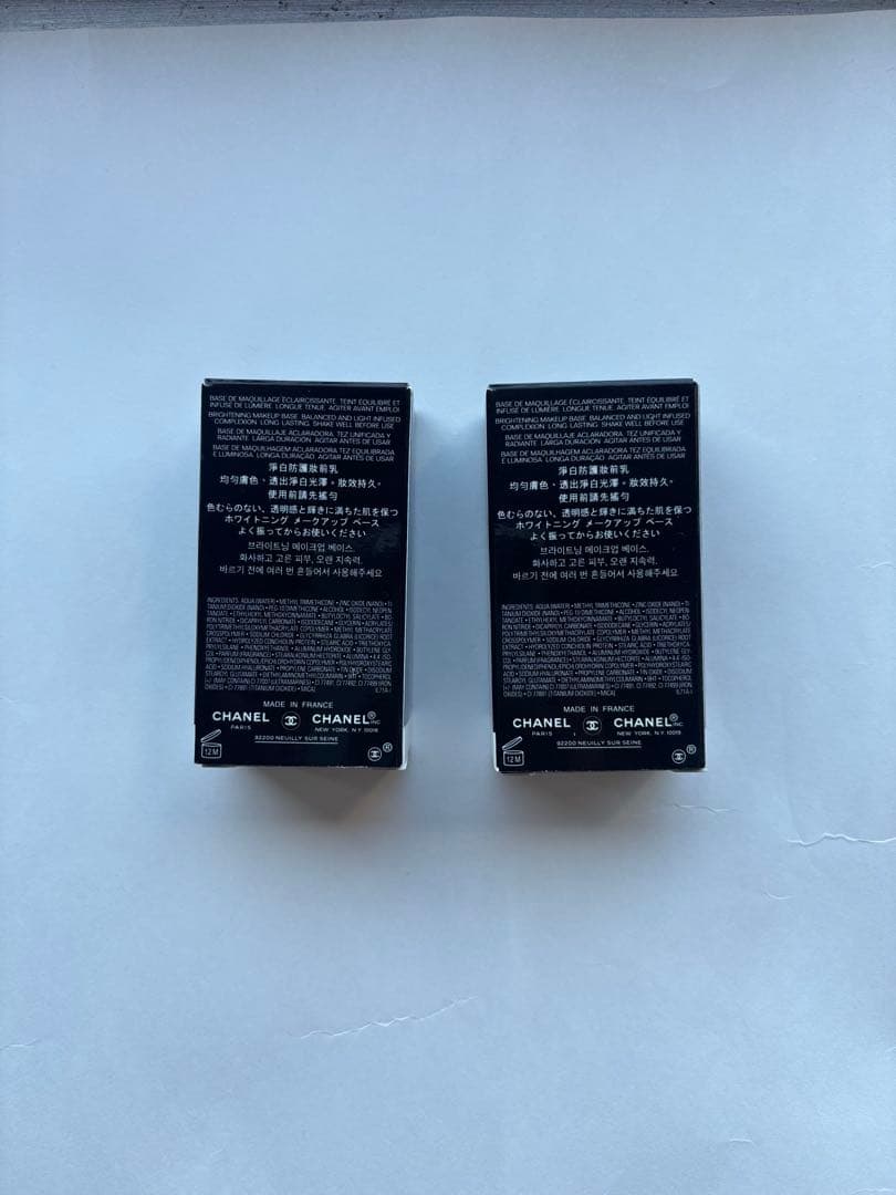 【未使用】CHANEL ルブラン メークアップベース 10ロゼ 30ml 2本