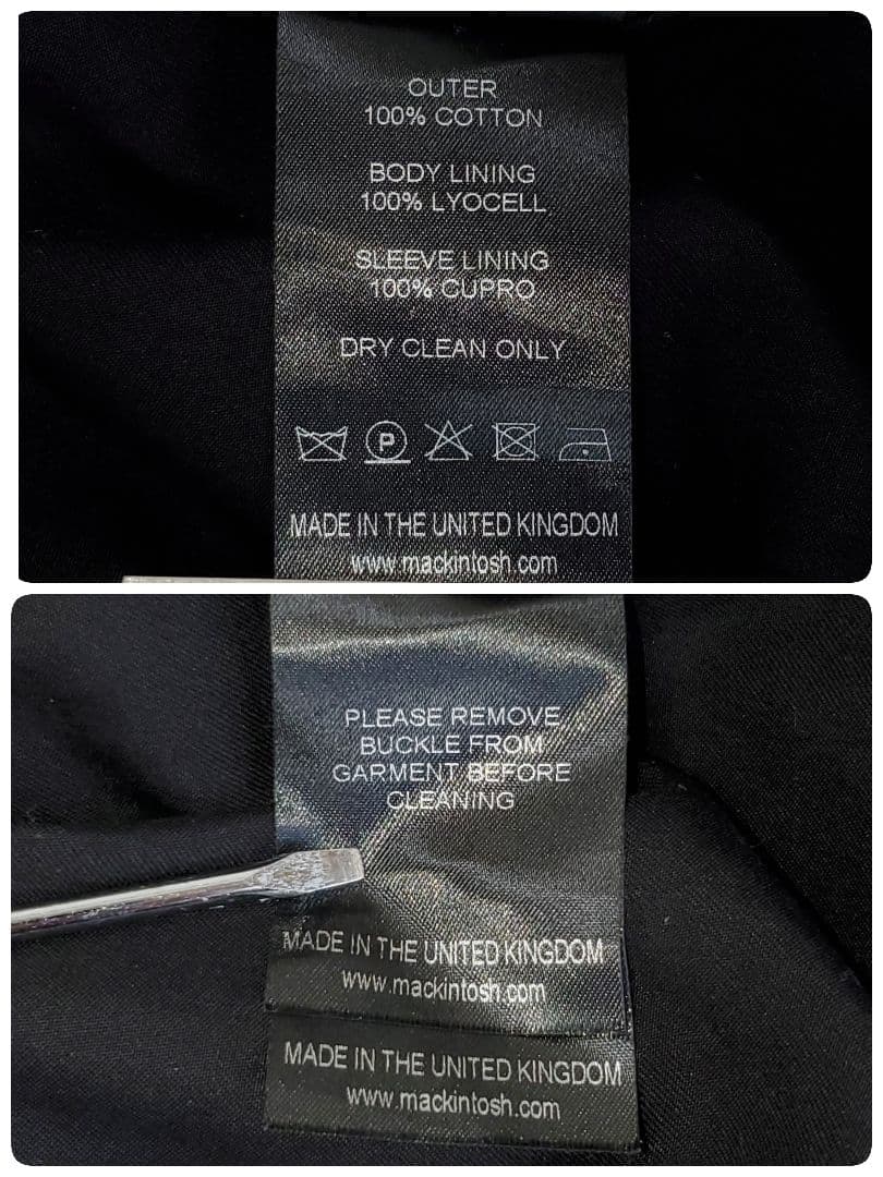 MACKINTOSH マッキントッシュ コットン綿100％ ロングトレンチコート