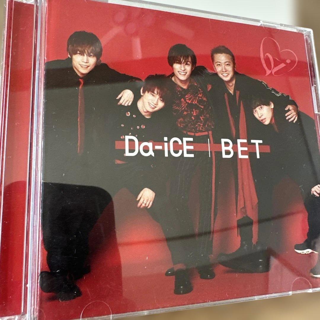 Da-iCE BET CD DVD 【FCファンクラブ限定盤】