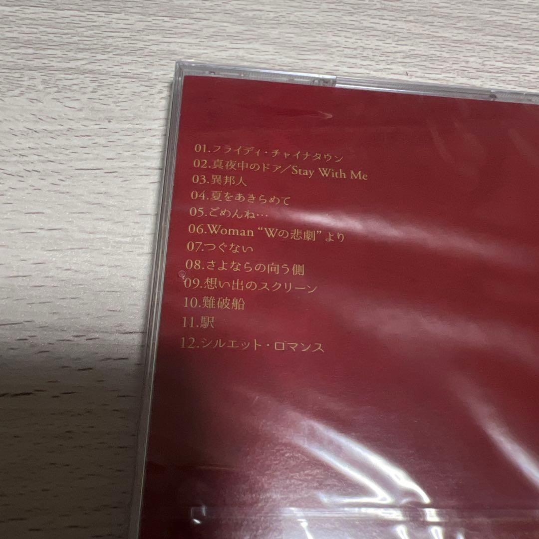 流しのOOJA-VINTAGE SONG COVERS-
