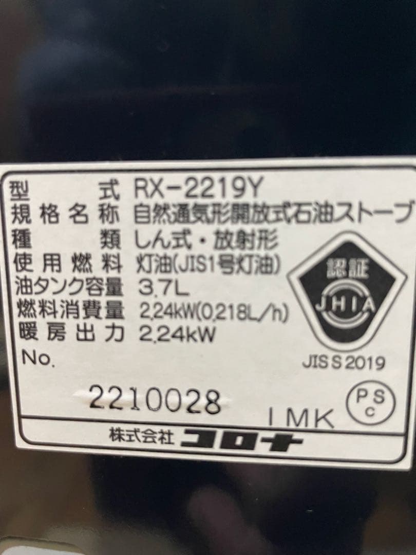川と海さん専用