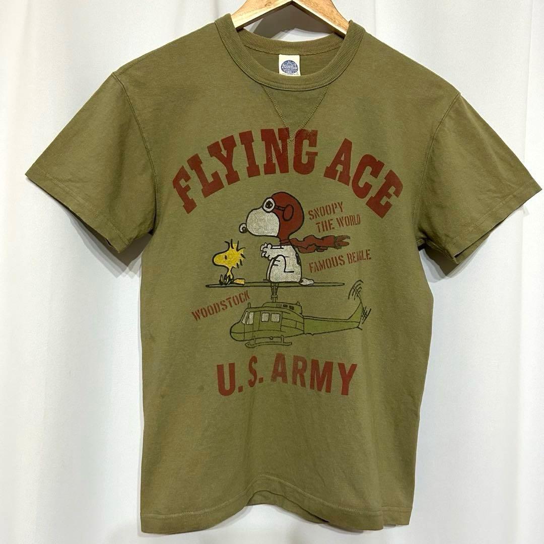 nappy 様　toysmccoyトイズマッコイsnoopy us army