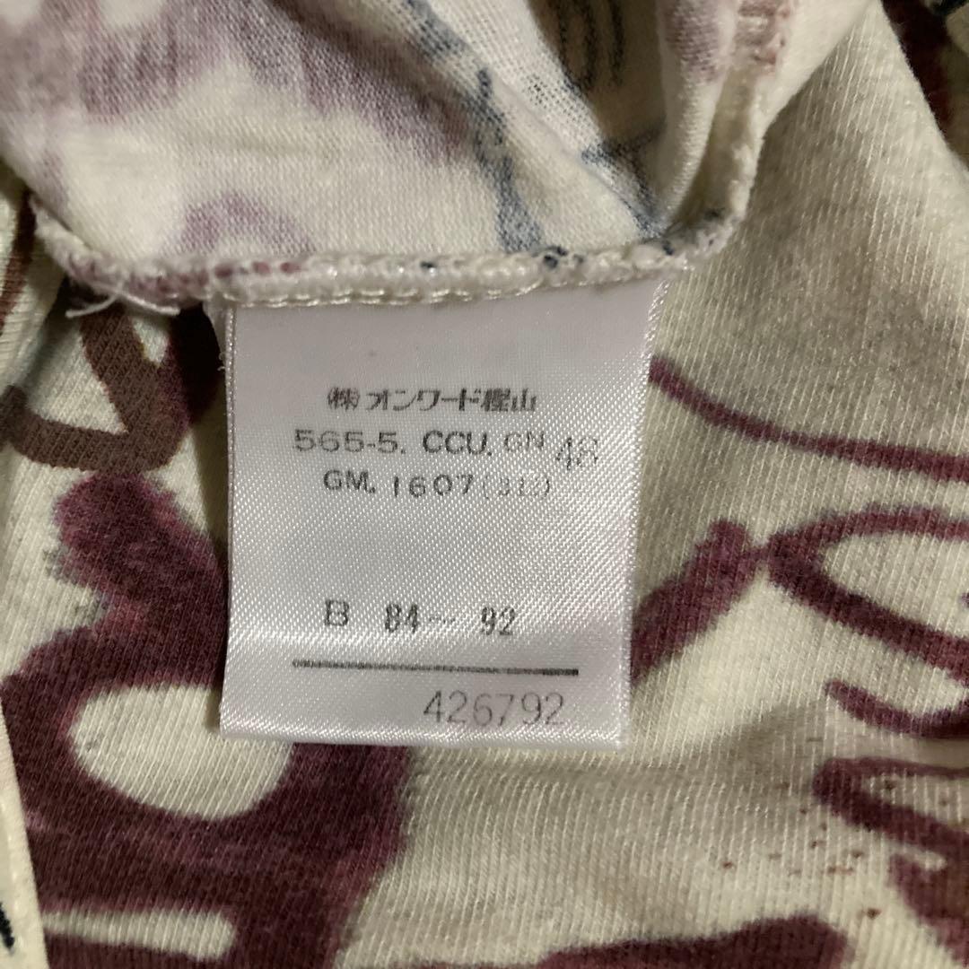 Gaultier Jean's メンズ　タンクトップ　2枚