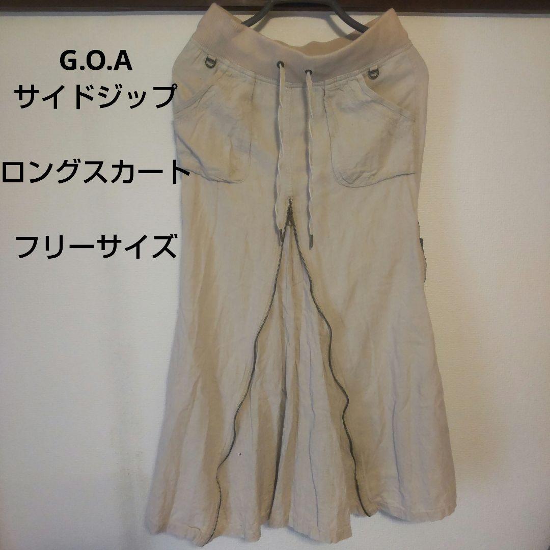 hmです。 G.O.A goa スライダージップ フレアスカート フリー