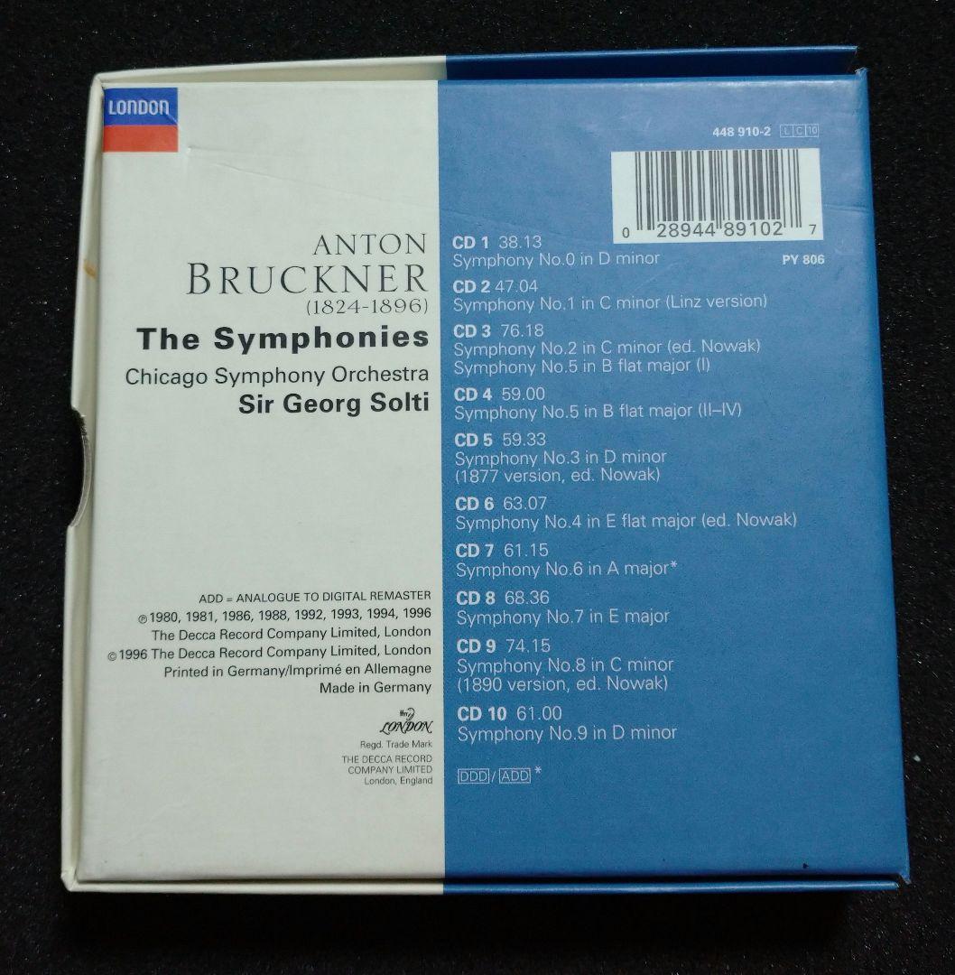 Bruckner: The Symphonies - Sir  So…