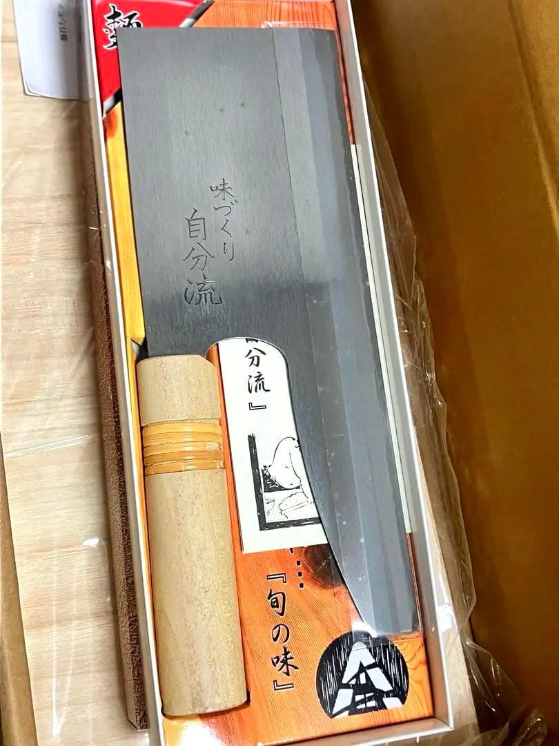 家庭用麺打ちセット A-1280