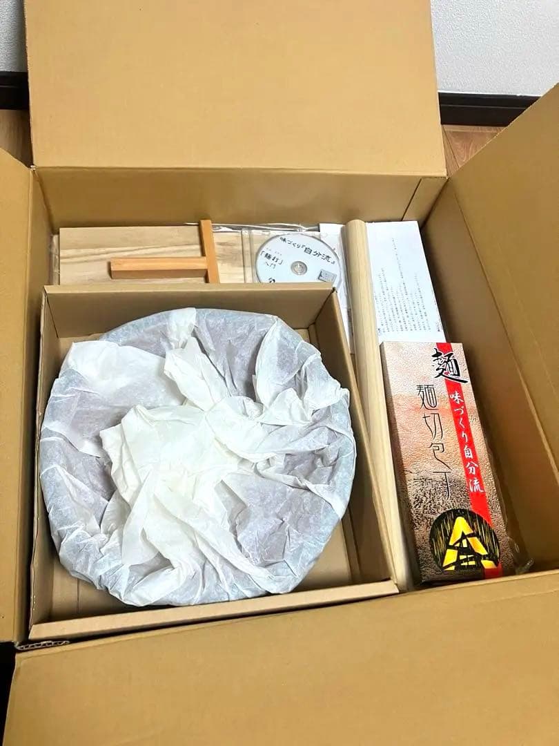 家庭用麺打ちセット A-1280
