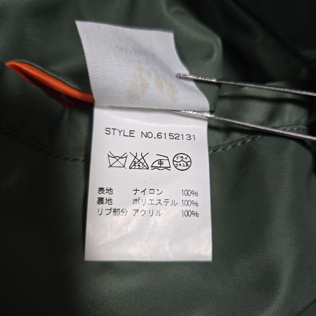 美品✨ AVIREX アヴィレックス L-2B フライトジャケット カーキ