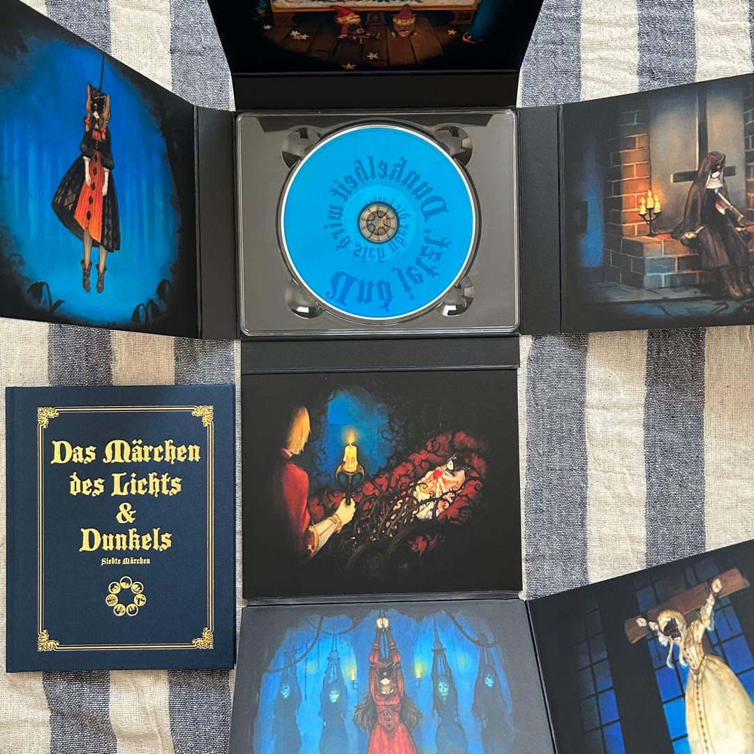 Sound Horizon サンホラ CD DVD 11点セット