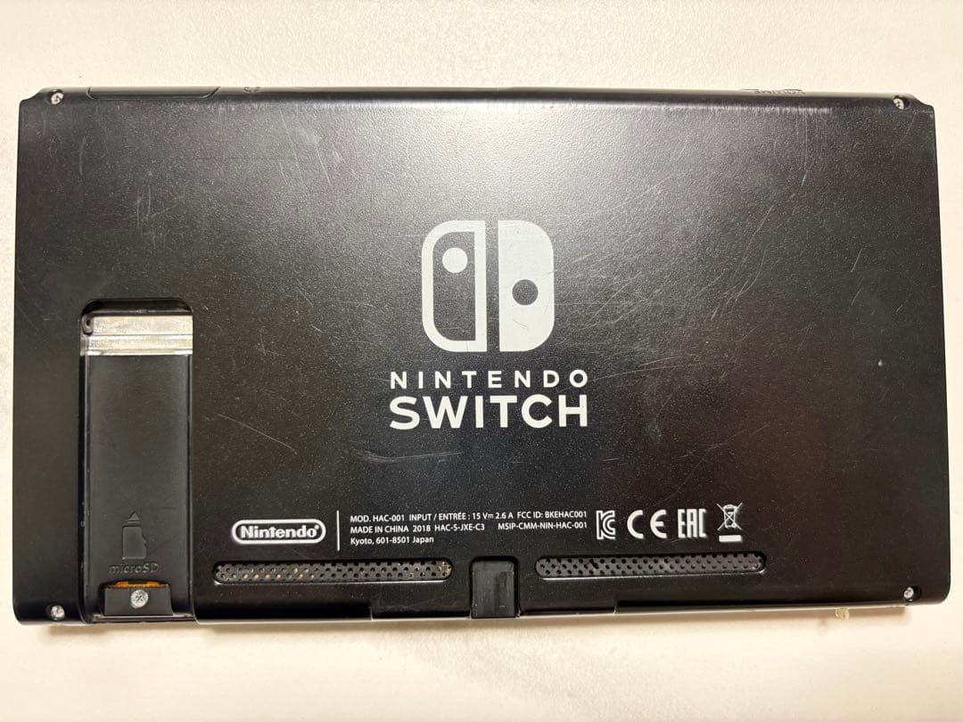 Nintendo Switch ジャンク品