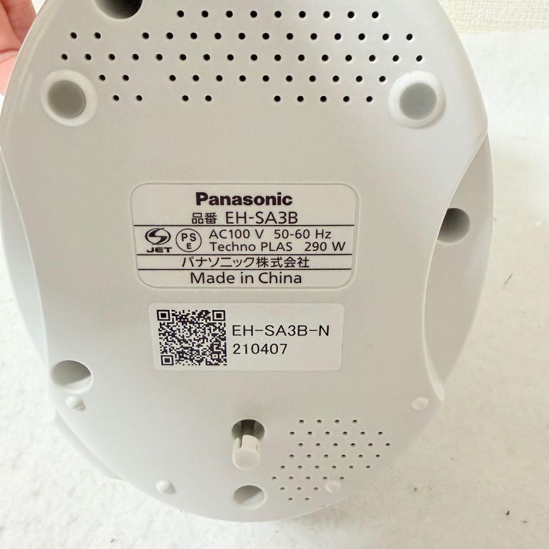 Panasonic nanocare EH-SA3B フェイススチーマー