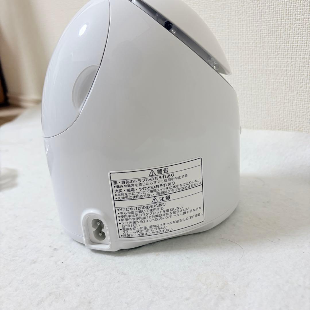 Panasonic nanocare EH-SA3B フェイススチーマー