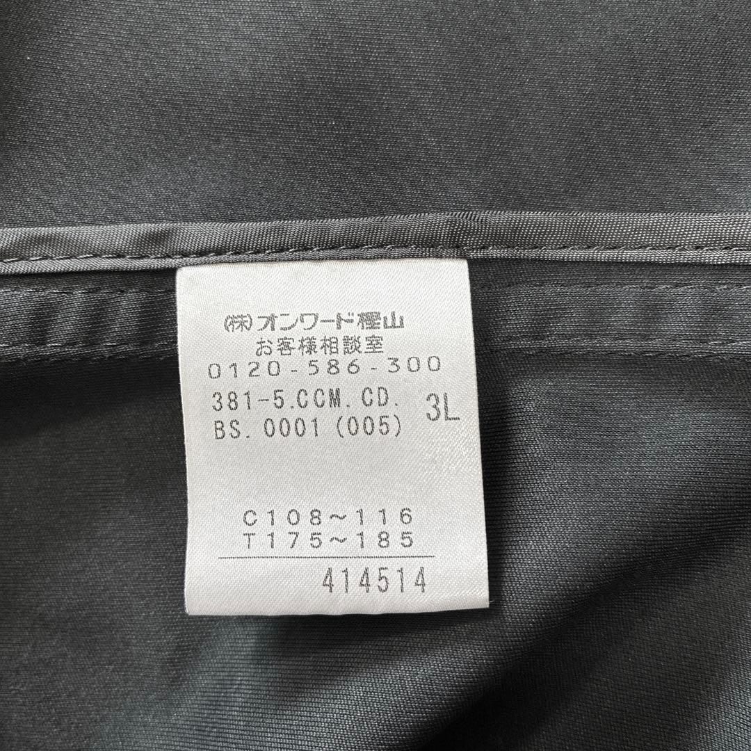 CK  トレンチコート インナー付　ブラックsize3L