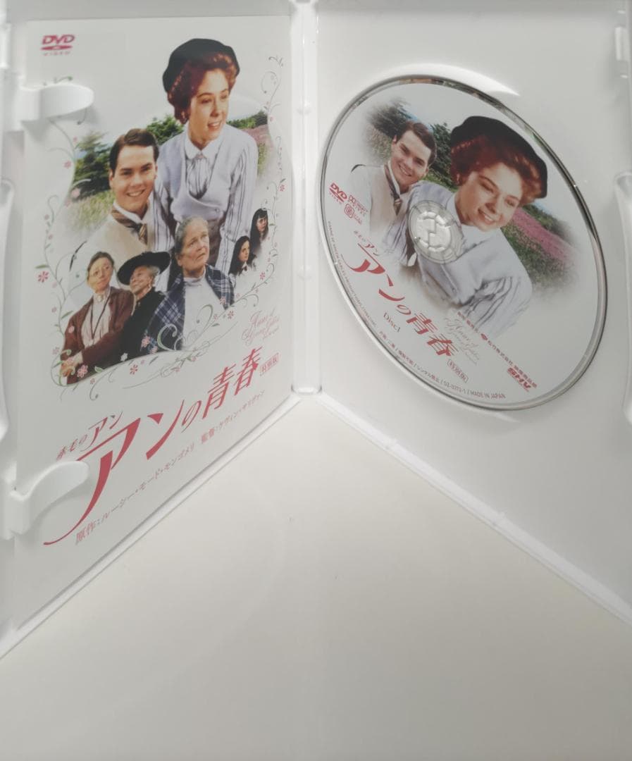 赤毛のアン DVD-BOX 英語字幕日本語吹替えあり アンという名の少女 全巻