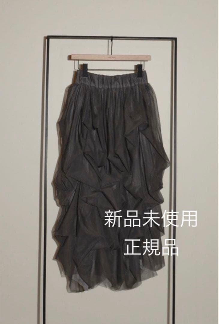the toe ♡Iris tulle skirt グレー S
