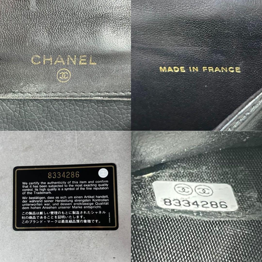 【ヴィンテージ】シャネル 財布 ラムレザー ココマーク ブラック