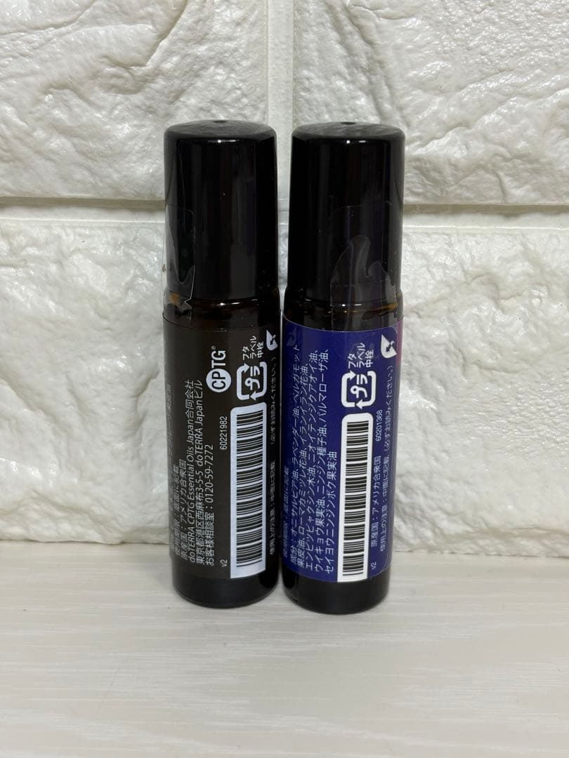 doTERRA ドテラ　正規品　森の音10ml クラリカーム10ml