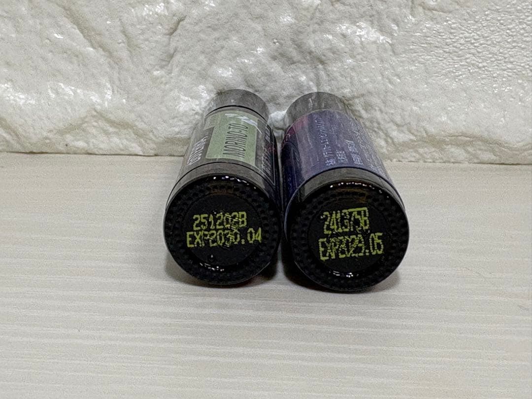 doTERRA ドテラ　正規品　森の音10ml クラリカーム10ml