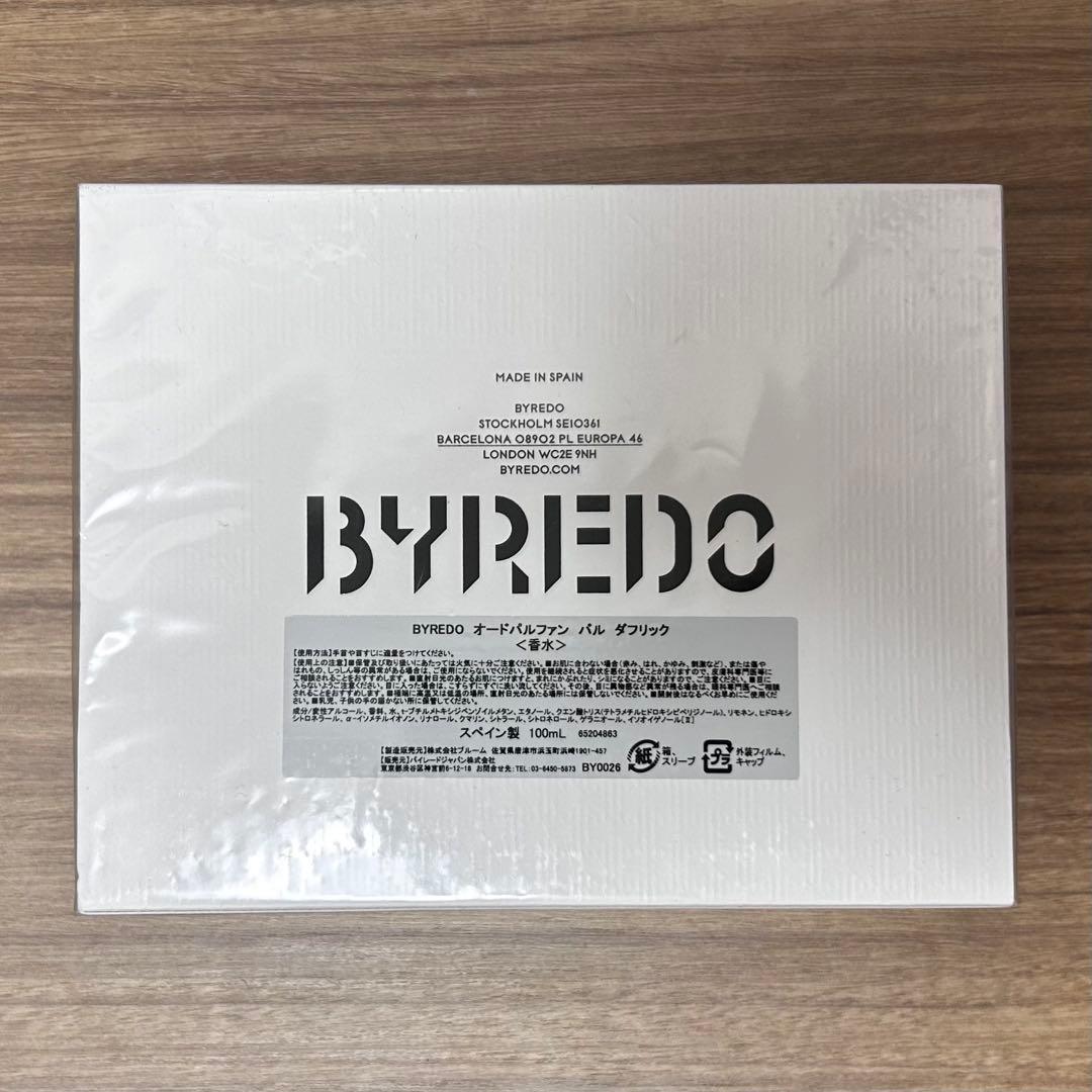 BYREDO BAL D'AFRIQUE 100ML オードパルファン