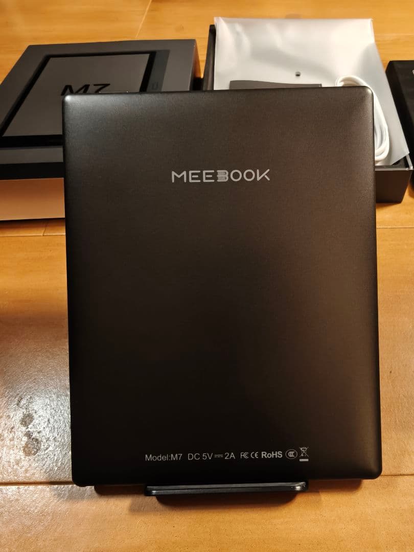 MEEBOOK M7 電子書籍リーダー 本体
