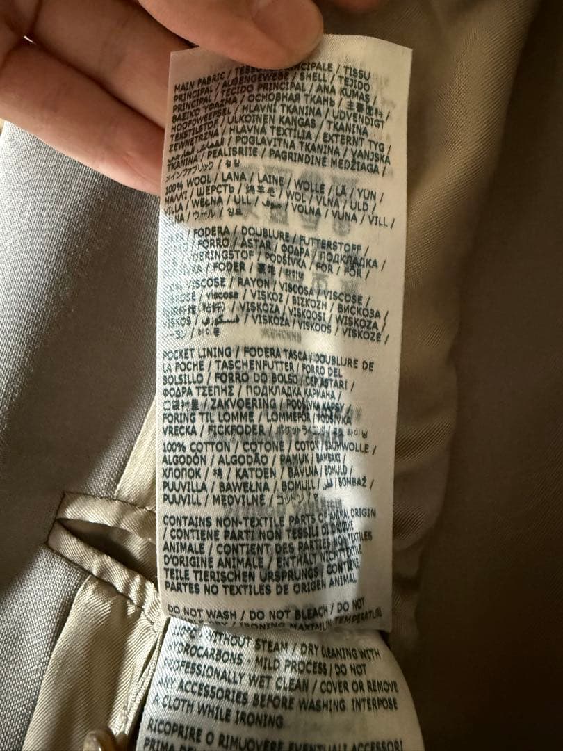 23ss maison margiela ウールブレザー　38