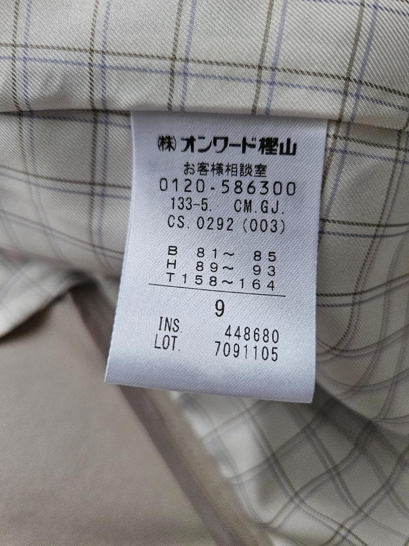◆J.PLESS 【新品】毎年定番コート 春 3,6万 M 昨年 撥水 入学式