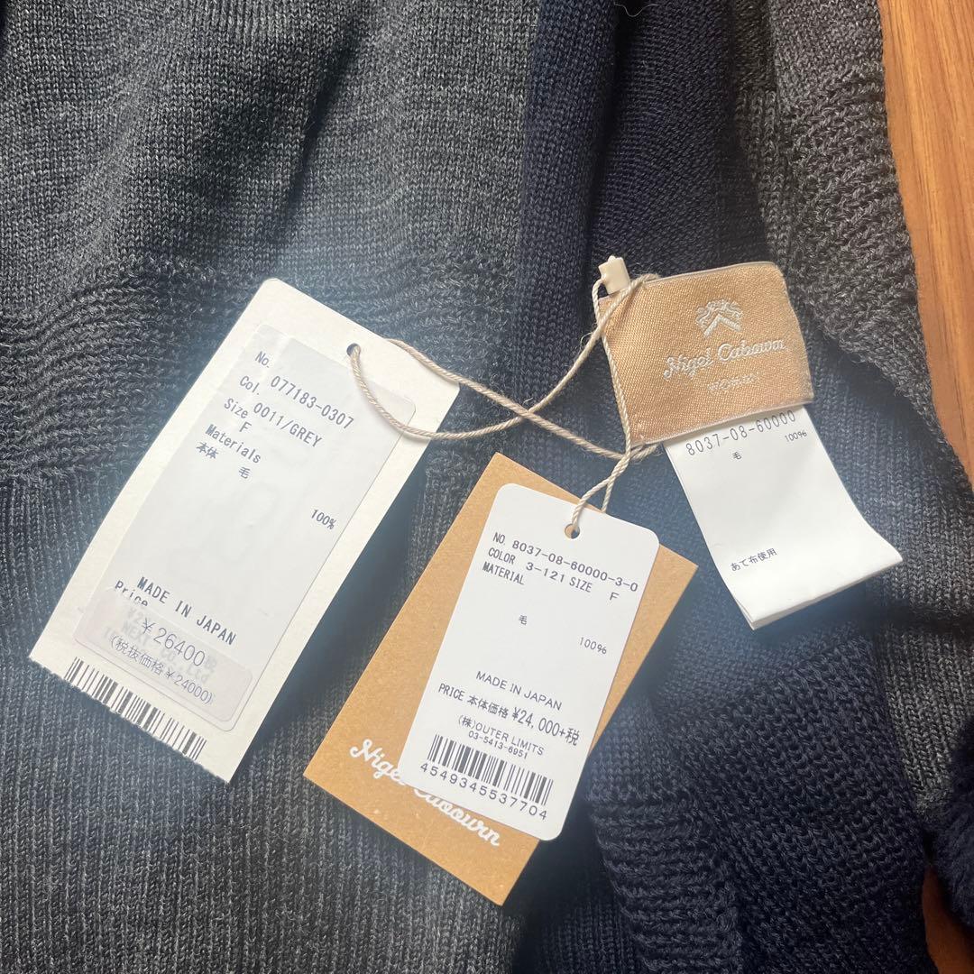 nigel cabourn ウールストール　マフラー