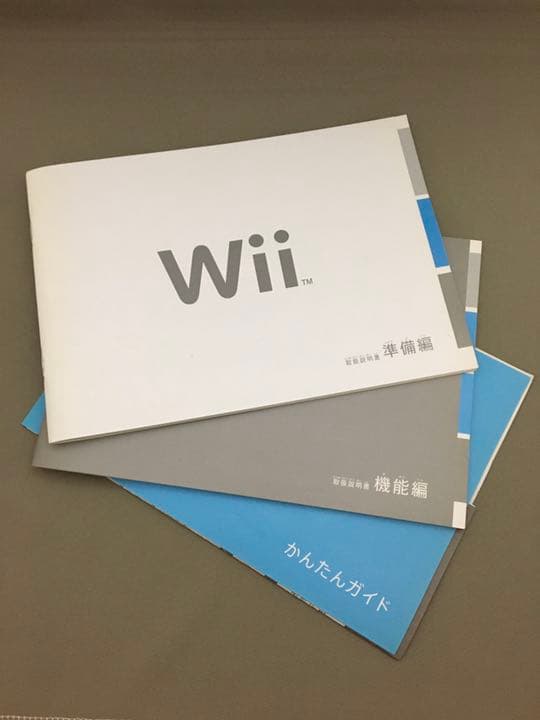 Wii 本体 一式