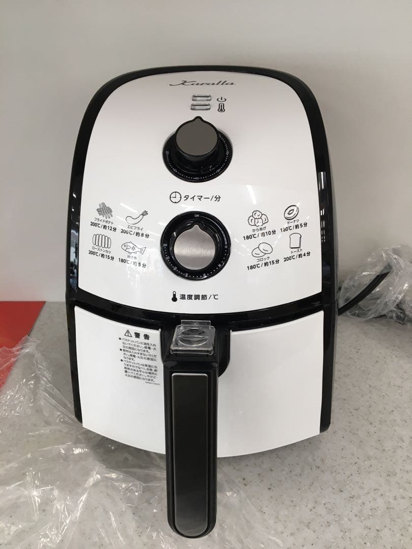 S432 カラーラ　新品