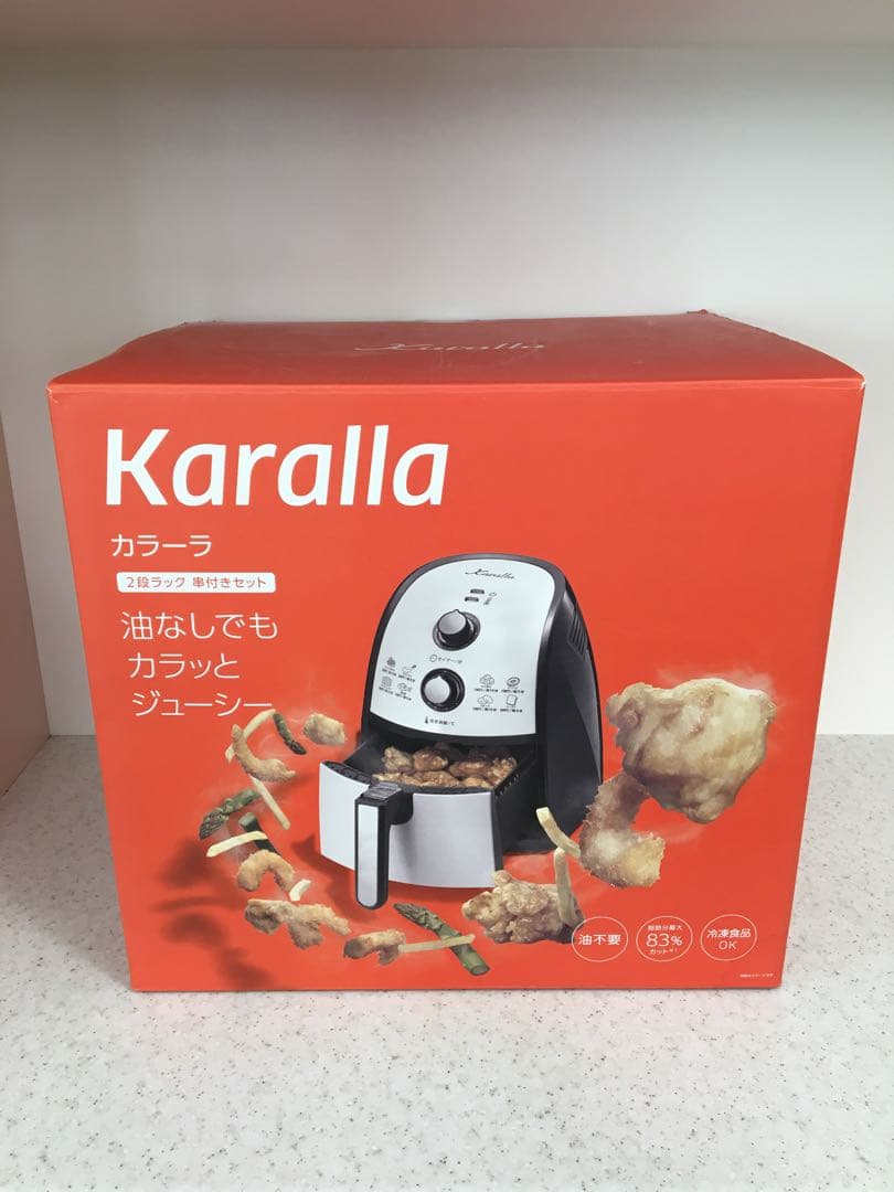S432 カラーラ　新品