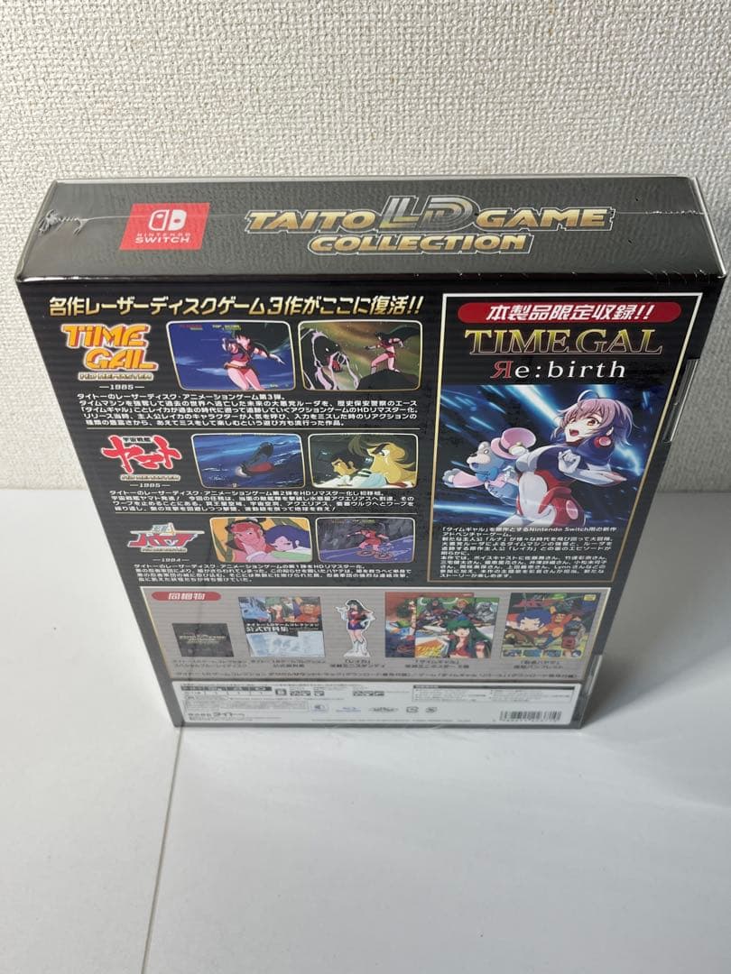 【未開封】Nintedo Switch タイトーLDゲーム コレクション