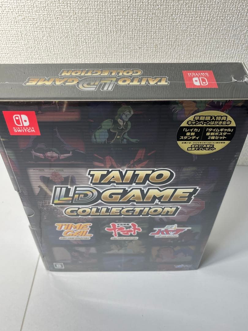 【未開封】Nintedo Switch タイトーLDゲーム コレクション