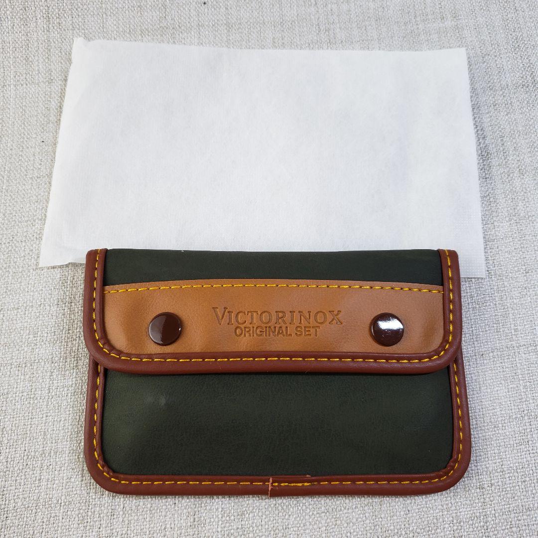 ②未使用品 VICTORINOX ビクトリノックス オリジナルセット 4個セット