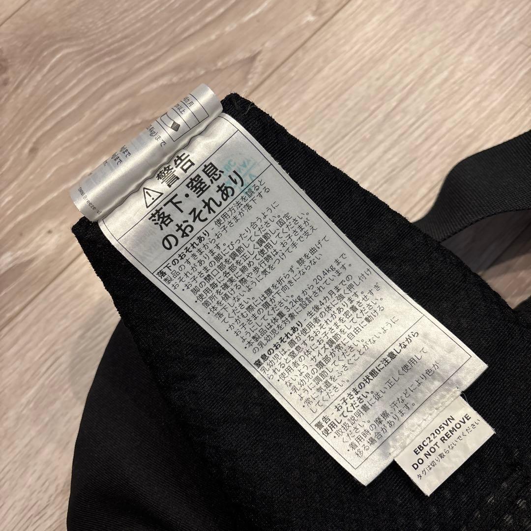 エルゴベビー♡抱っこ紐