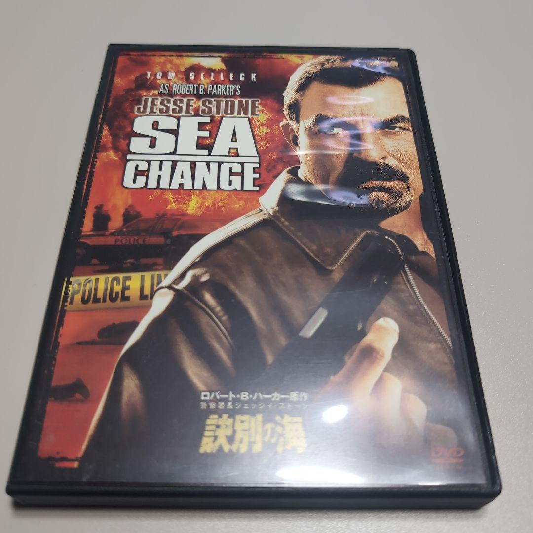 【レア6枚セット】警察署長ジェッシイ・ストーンシリーズ6作品 DVDセット