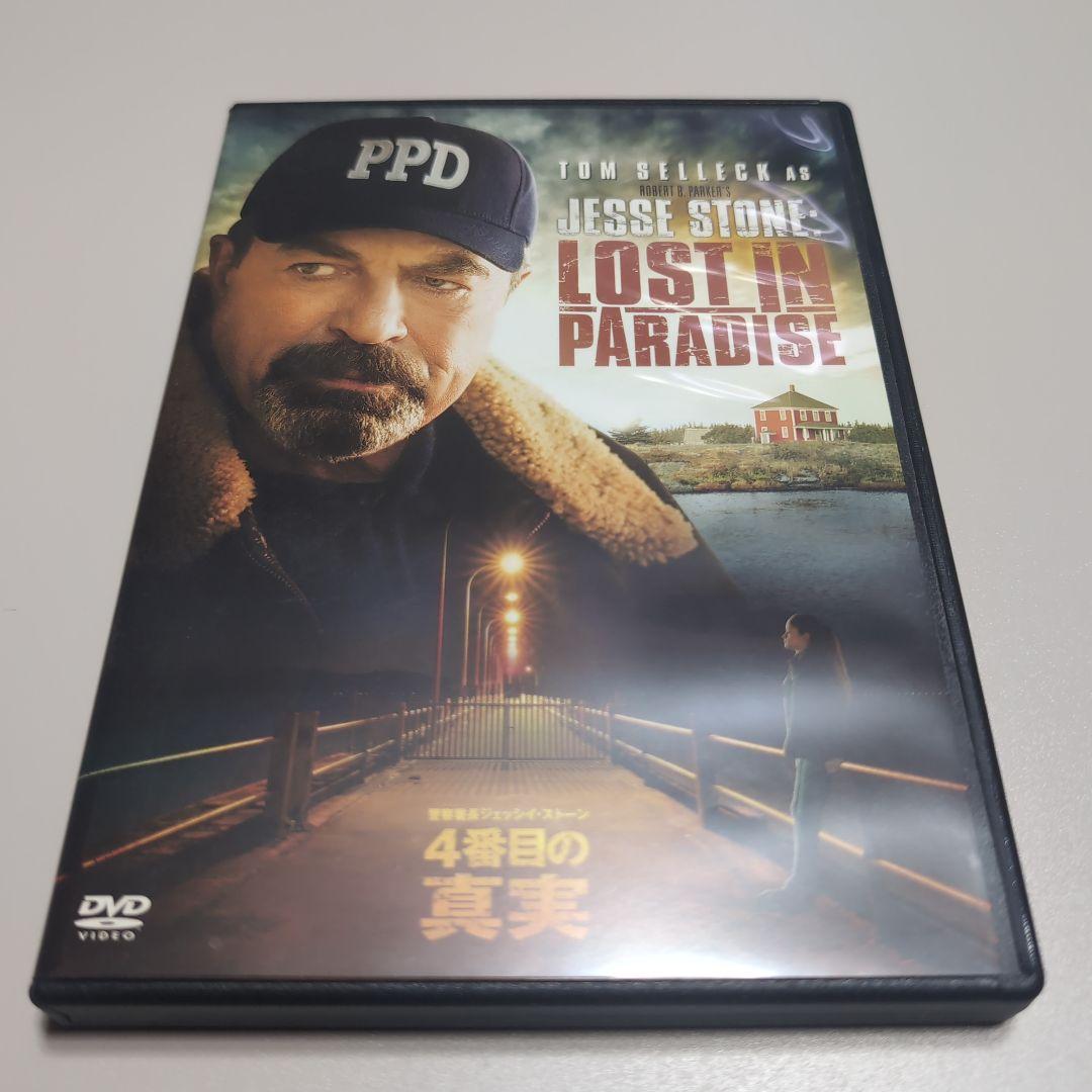 【レア6枚セット】警察署長ジェッシイ・ストーンシリーズ6作品 DVDセット