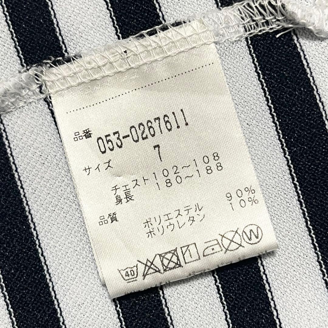 【美品✨】【7】PEARLY GATES ボーダー ゴルフウェア メンズ