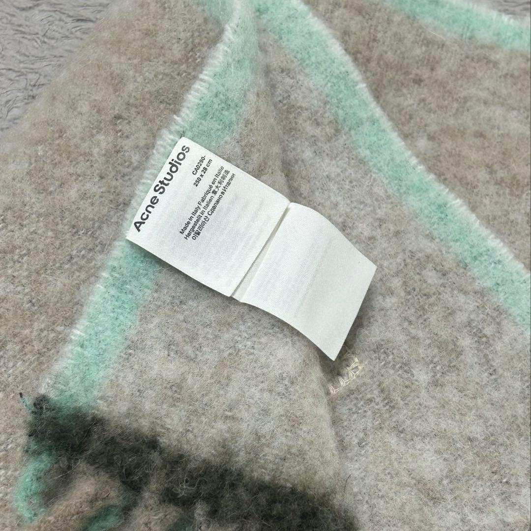 Acne Studiosマフラー