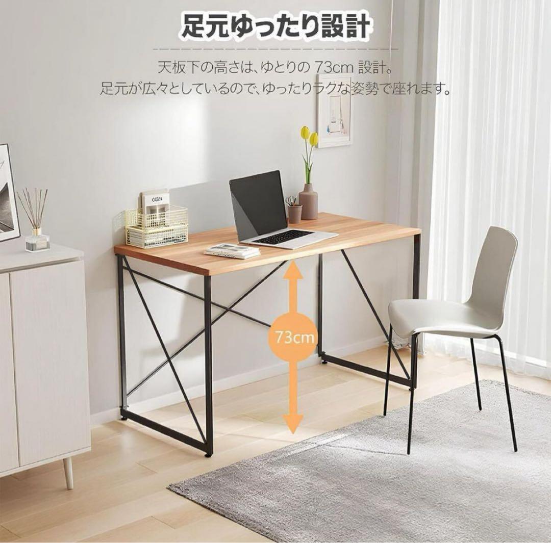 パソコンデスク⭐️折り畳み シンプル ワークデスク テーブル 100×50×75