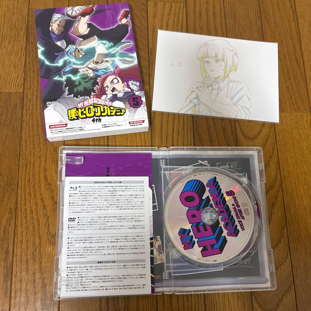 僕のヒーローアカデミア　4期　DVD 初回限定　全巻セット