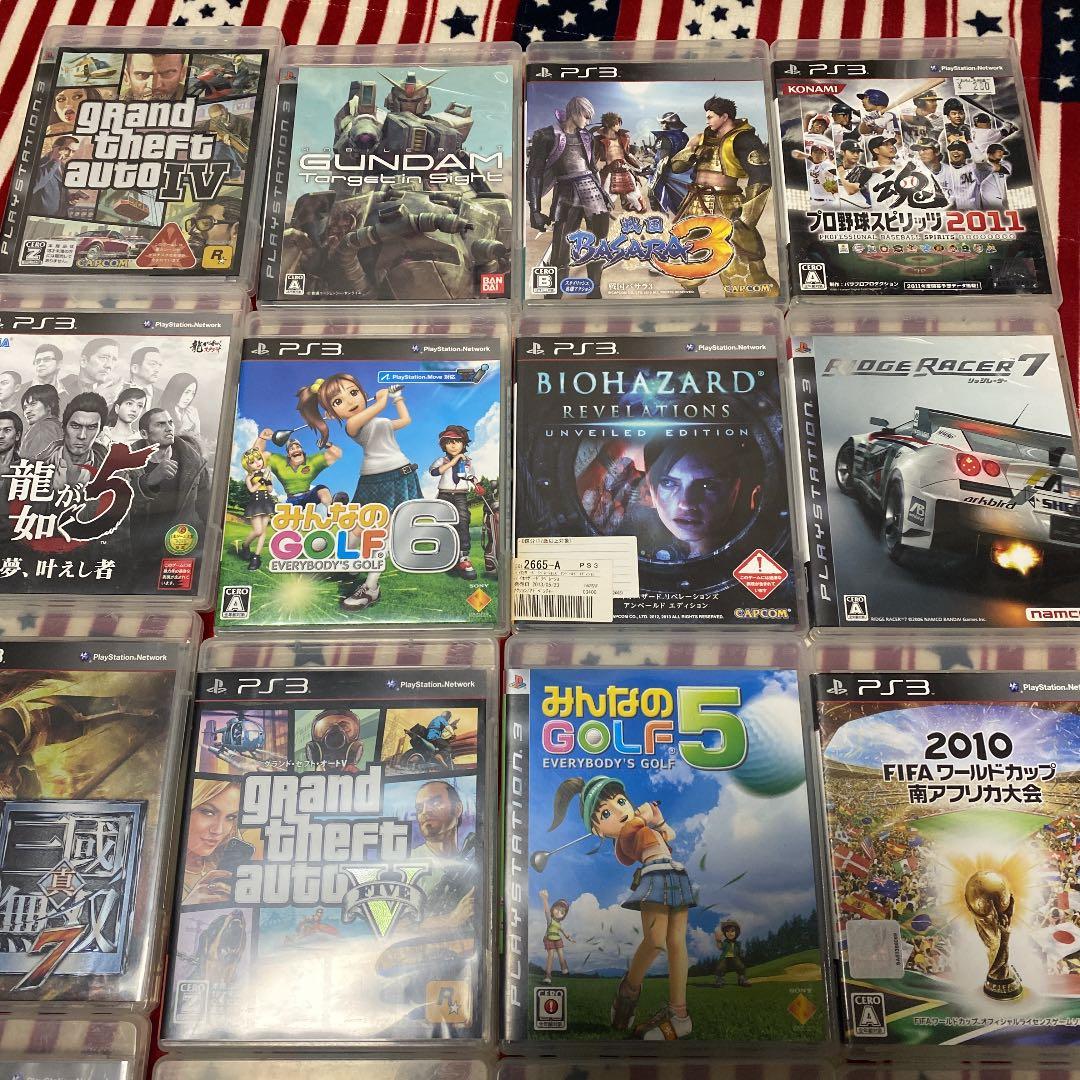 PS3カセットセット