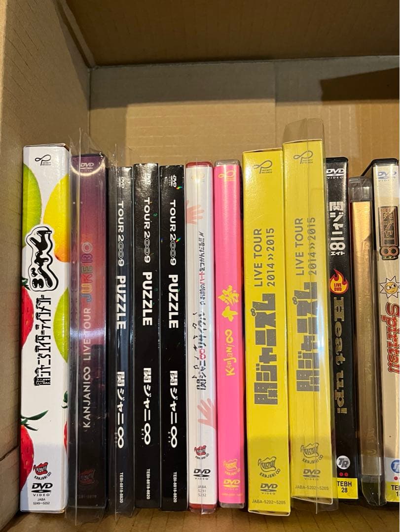 【お値下げ】関ジャニ∞ライブDVD/アルバム/CDまとめ売り