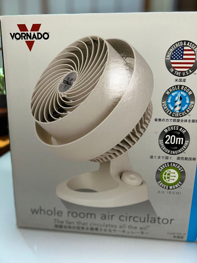 VORNADO ボルネード　サーキュレーター