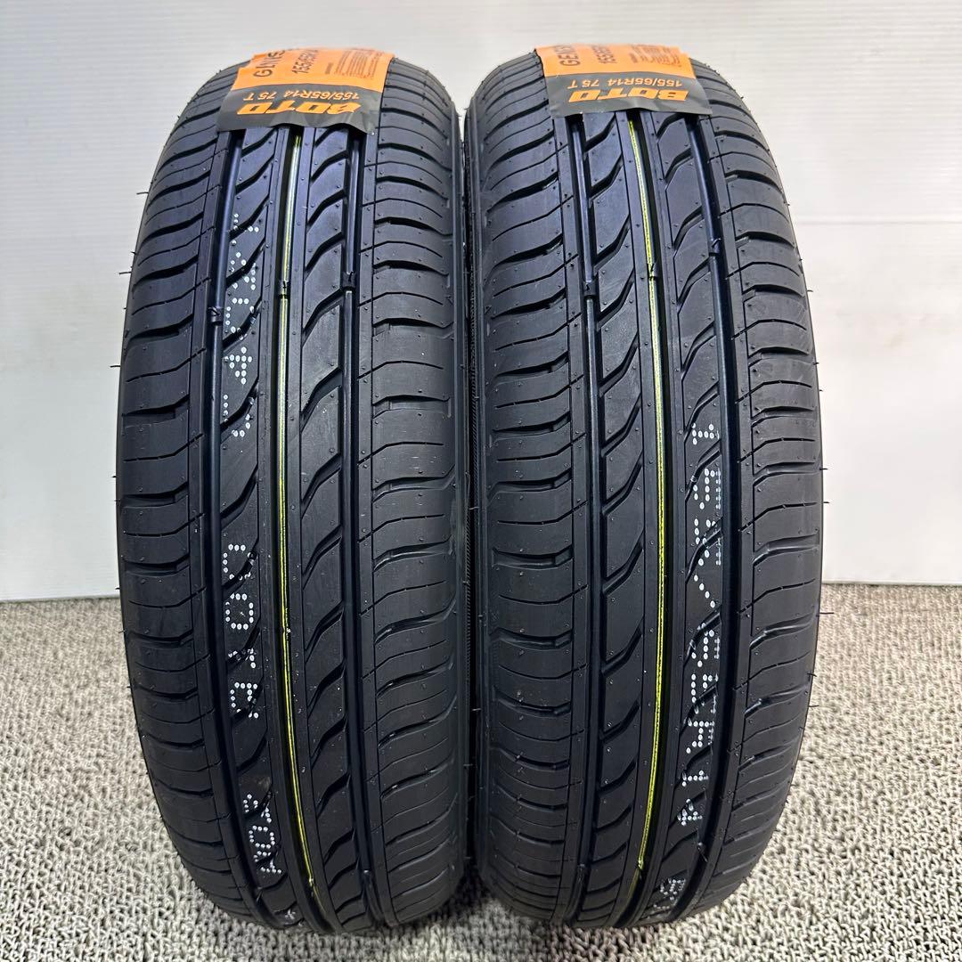 2026年製　155/65R14 4本　BOTO GENESYS 218 夏