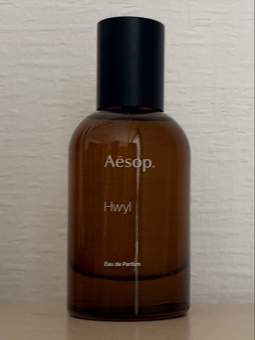 Aesop オードパルファム 香水 Hwyl ￼50ml